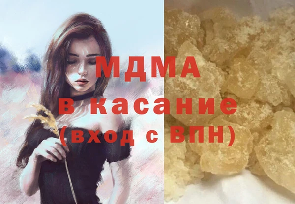 дистиллят марихуана Алзамай